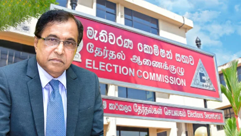 ජනාධිපතිවරණය, මහමැතිවරණය එකවර පවත්වන්න සූදානම්..- මැ.කො. සභාපති