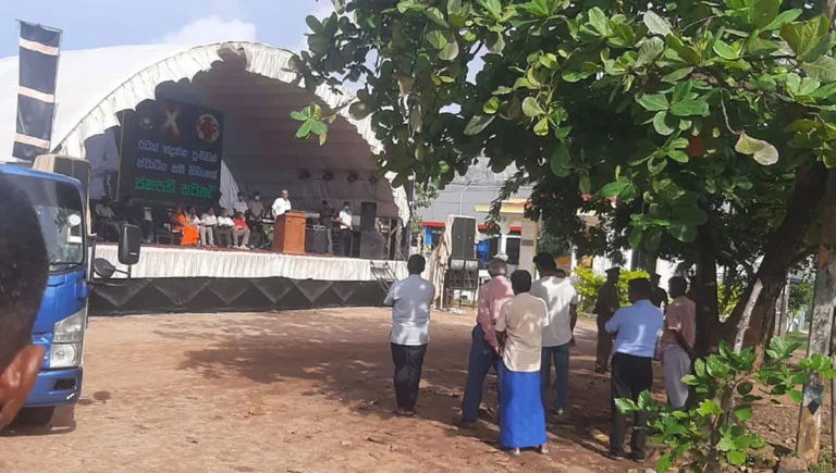 ෆොන්සේකාගේ මංගල රැලියට සවුන්ඩ් සෙටප් පිරිස සමගින් පස් දෙනයි..වේදිකාව උඩ දහයයි