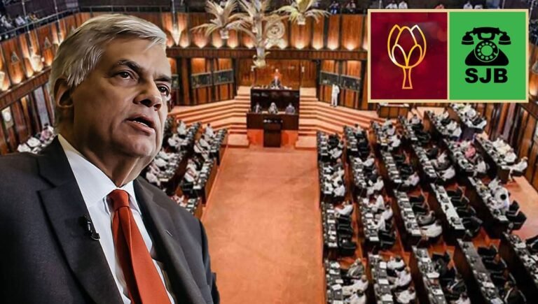 ජනපතිට 125ක්.. SLP, SJB පිරිසක් සහායට..