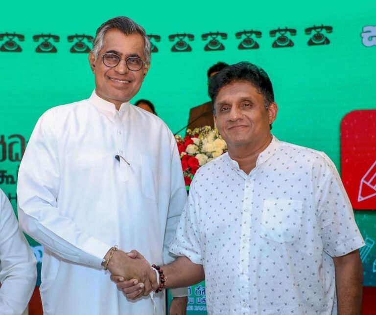 එකම විකල්පය සජිත් පමණයි.. වෙන අයට ඡන්දෙ දීලා අපතෙ යවන්න එපා..