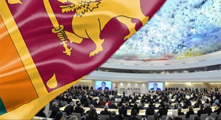 ජිනීවා හිදී සම්මත කරගත් යෝජනාවලිය ගැන ශ්‍රී ලංකාව දැක්වූ ප්‍රතිචාරය